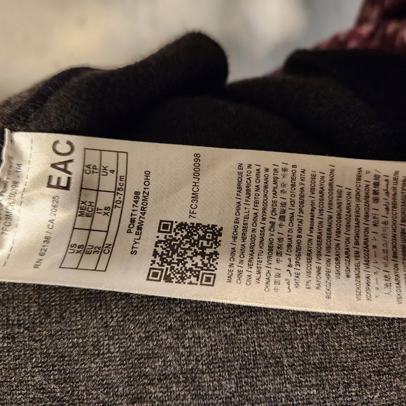 Guess long black cardigan - Picture 3 of 3